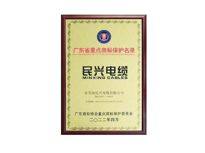 资质证书-最新-80-1-_60