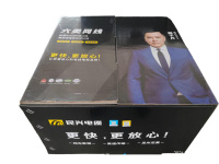微信图片_20260606175937_434_15198-1