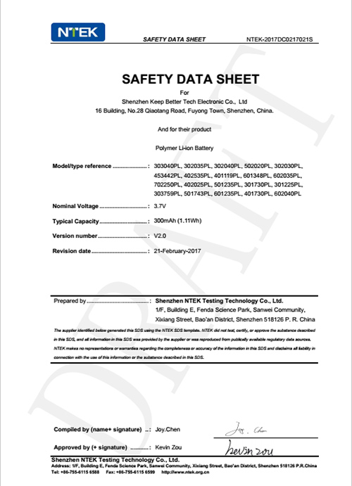 Safety Data Sheet