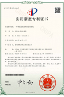 一种多级脱硫塔吸附处理系统