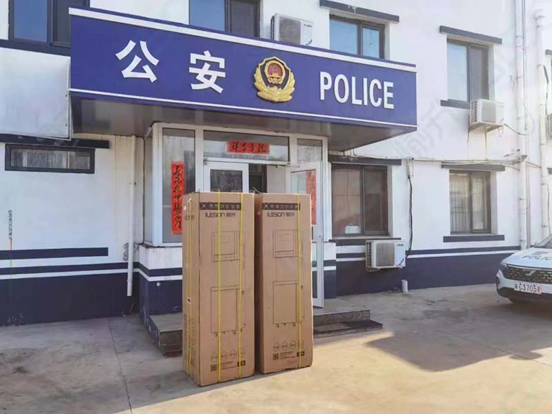 微信图片_20260604171724_231_77