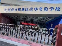 微信图片_20260604171622_229_77
