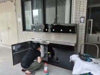 微信图片_20260604171626_230_77