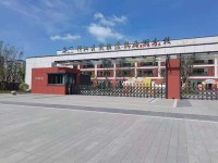微信图片_20260604171412_228_77
