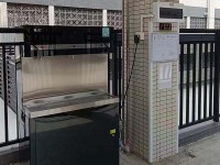 微信图片_20260604172211_239_77