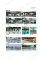 城市街具系列_01