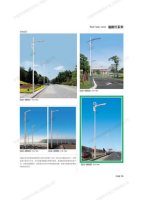 道路灯系列_08