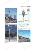 文创灯系列_06