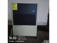 案例展示-1-