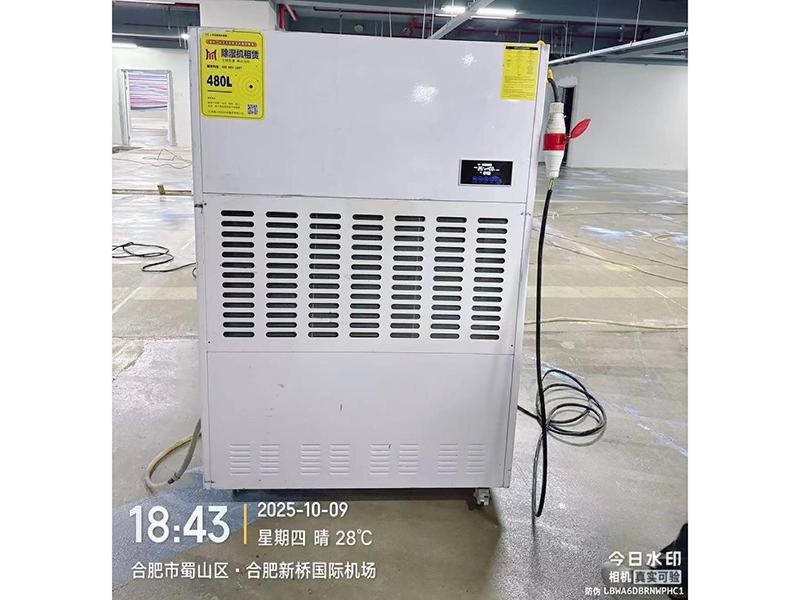 案例展示-3-