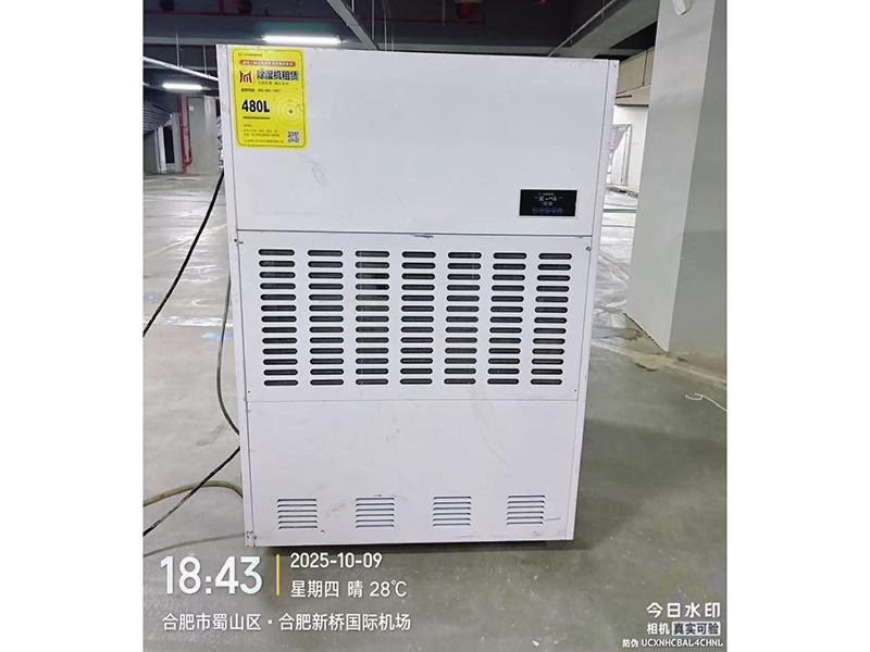 案例展示-5-