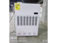 案例展示-5-