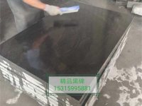墓碑6