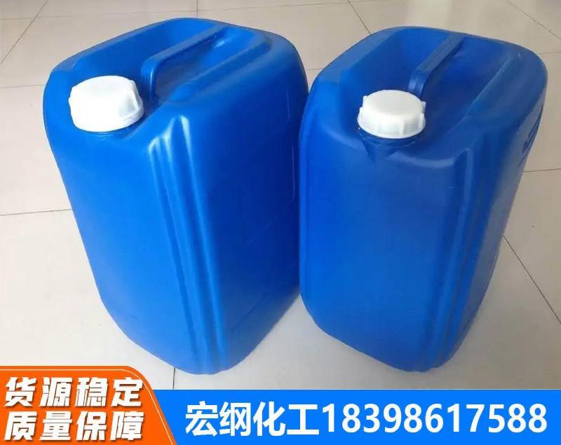 无水乙醇