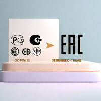 EAC43