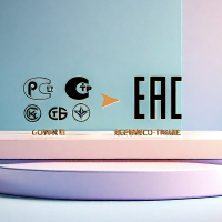 EAC45