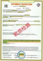 EACCOC004