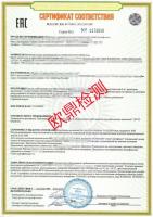 EACCOC032