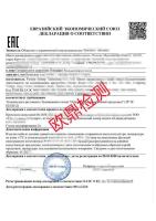 EACDOC025