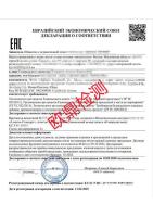 EACDOC021
