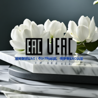 eac16