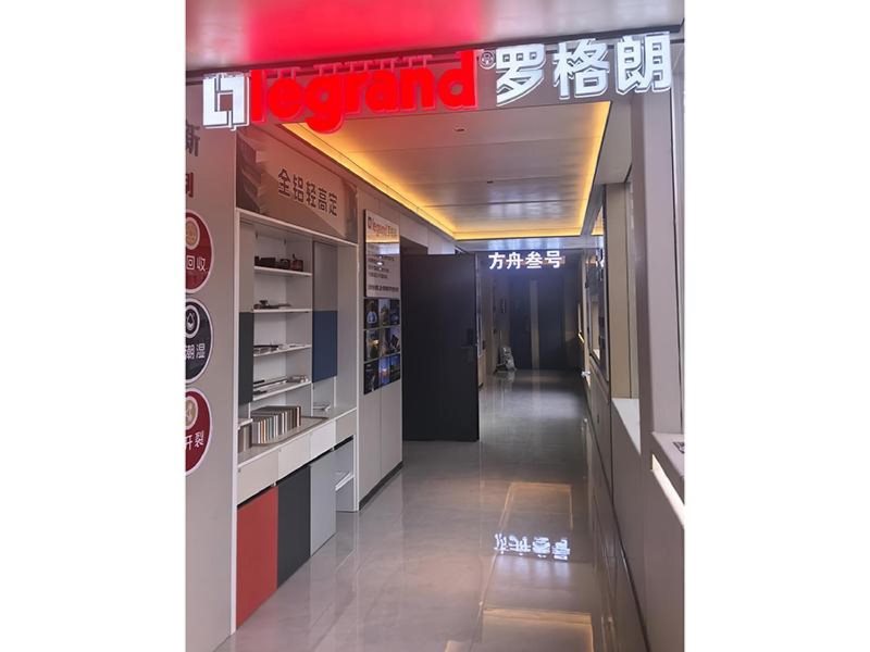 公司环境-2-
