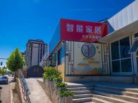 公司环境-4-