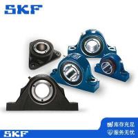 SKF外球面轴承2