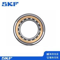 SKF圆柱滚子轴承1