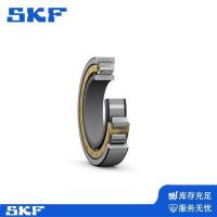 SKF圆柱滚子轴承2