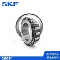 SKF圆锥滚子轴承1