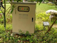 人造雾设备