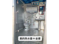 5b23d4dbb5790d8cb5eeacde08dc42c8
