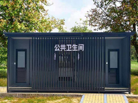 移动板房-8