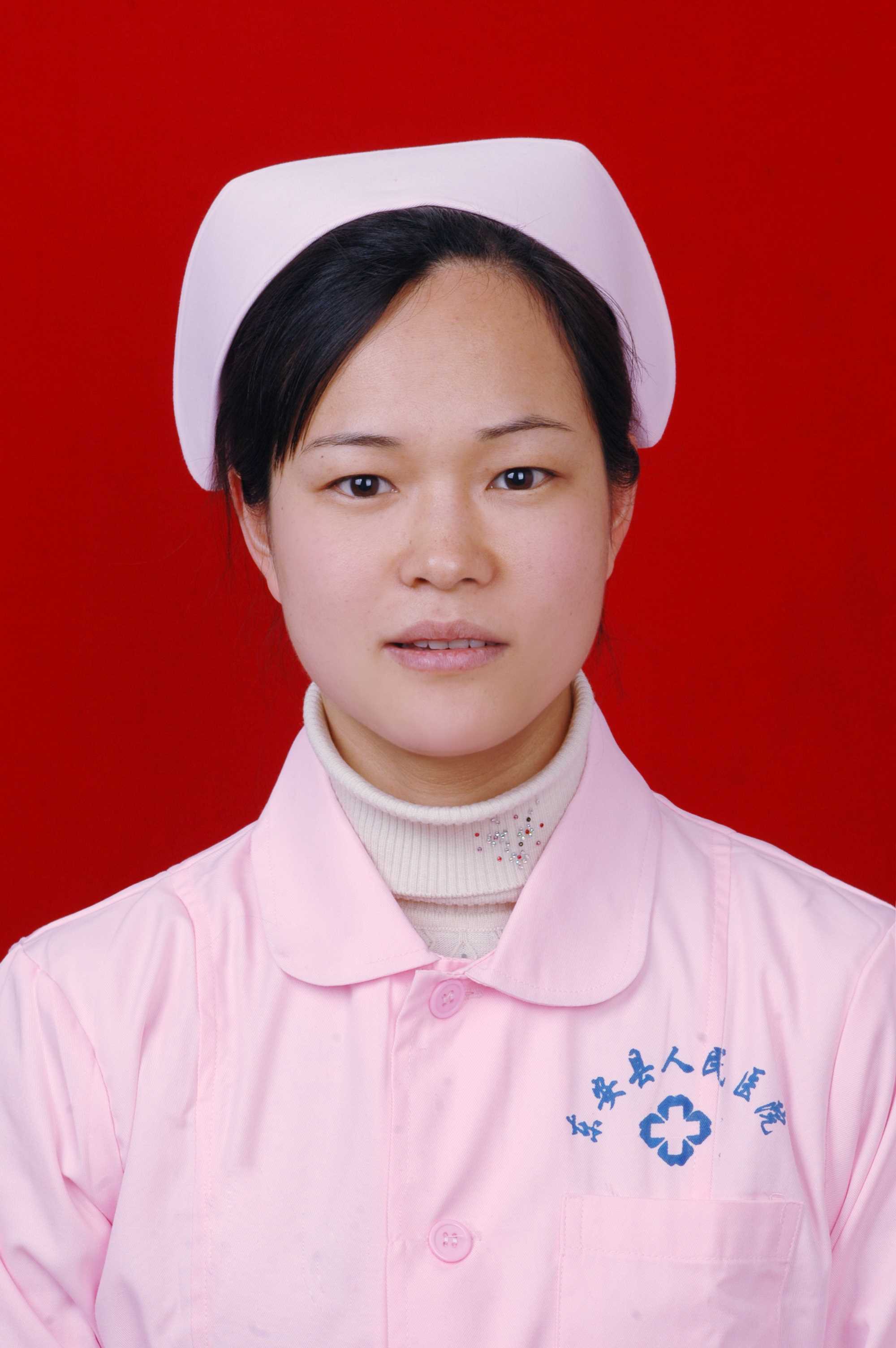 文芳　主任护师　