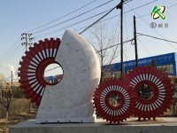不锈钢雕塑-33-