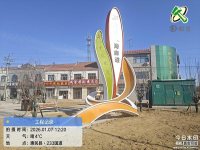 不锈钢雕塑-24-