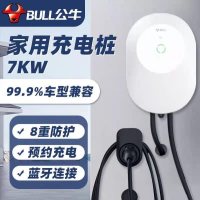 产品展示-3-