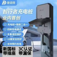 产品展示-4-