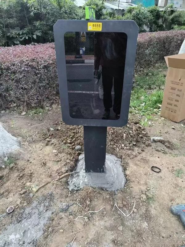 案例展示-22-