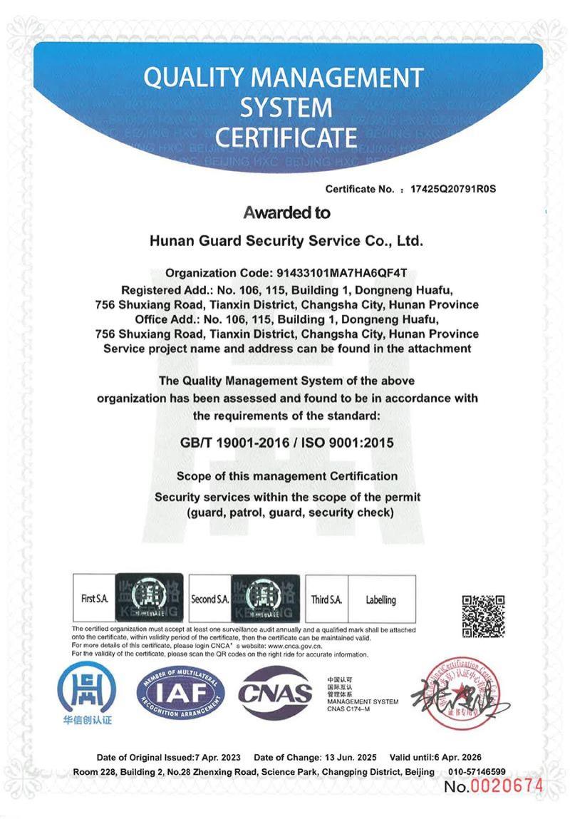 QUALITYMANAGEMENTSYSTEMCERTIFICATE