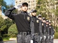 高端人防服务-1-