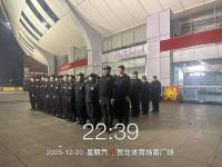 临保服务-3-