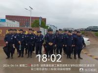 微信图片_20260421172854_78_3095