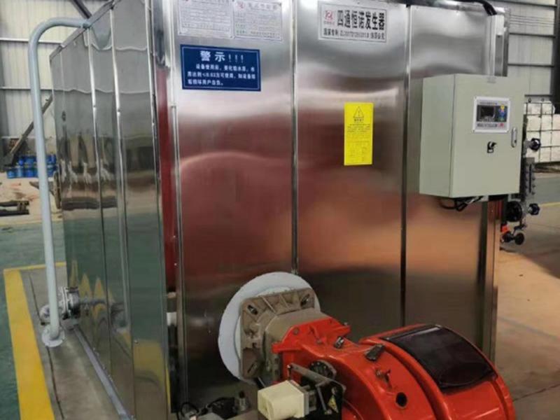 江西订购燃气1吨蒸汽发生器