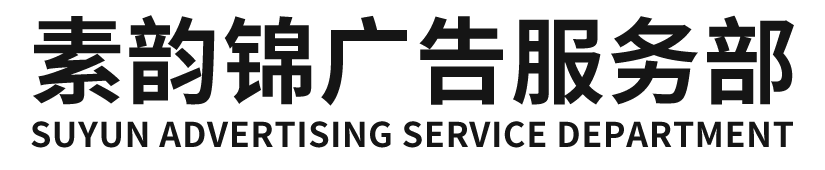 2000002282