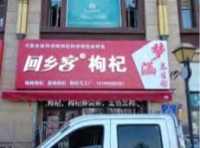 案例展示-19-