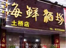 案例展示-22-