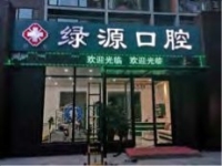 案例展示-32-