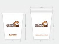 物料-3-